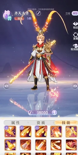 代号西行修炼怎么玩,代号西行修炼玩法技巧与通关攻略