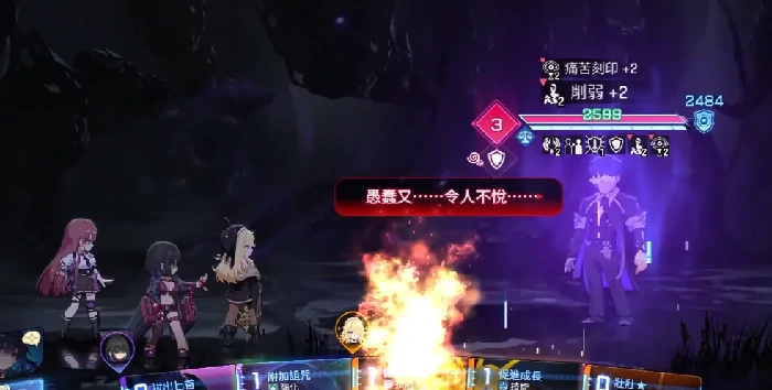 卡厄思梦境修女奶刀队怎么搭配,卡厄思梦境修女奶刀阵容搭配思路详解