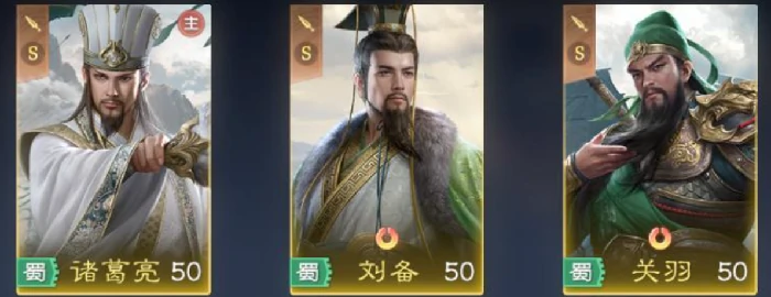 九牧之野平民开荒队伍推荐,九牧之野桃源开荒阵容搭配技巧