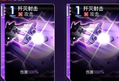 卡厄思梦境黑玫瑰诗人强度解析,卡厄思梦境黑玫瑰诗人实战表现与角色定位分析