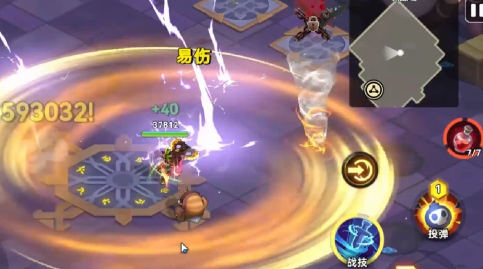 酋长你别跑物理流怎么玩,酋长你别跑物理暴杀流玩法详解