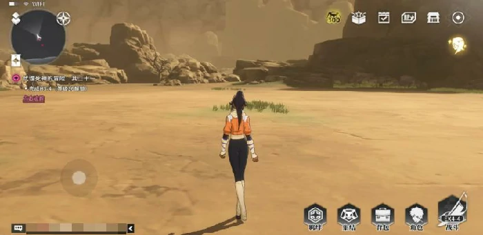 境界刀鸣是单机游戏吗,境界刀鸣是否由腾讯开发