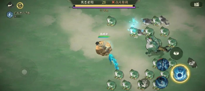 修仙时代手游特色玩法揭秘,修仙时代手游战斗机制全解析