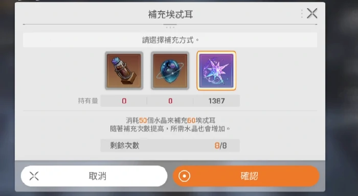 卡厄思梦境公测怎么玩,卡厄思梦境新手开局全攻略