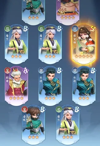 三国大冒险手游好玩吗,三国大冒险战斗技巧全解析