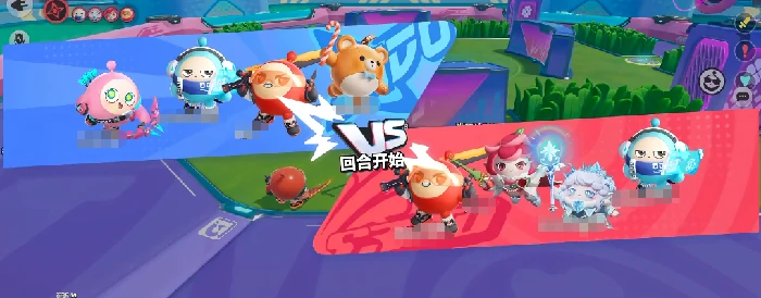 蛋仔派对超然竞技场怎么玩,蛋仔派对超然竞技场玩法详解,蛋仔派对