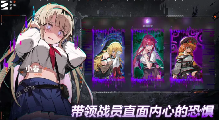 卡厄思梦境雨果配队怎么选,卡厄思梦境雨果组合搭配技巧