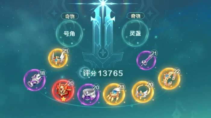 奇幻梦旅人开服怎么玩,奇幻梦旅人新手入门全攻略