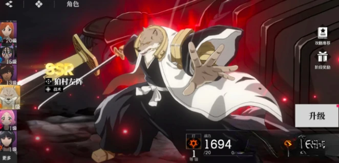 境界刀鸣卡池抽取建议,境界刀鸣抽卡策略与资源规划指南