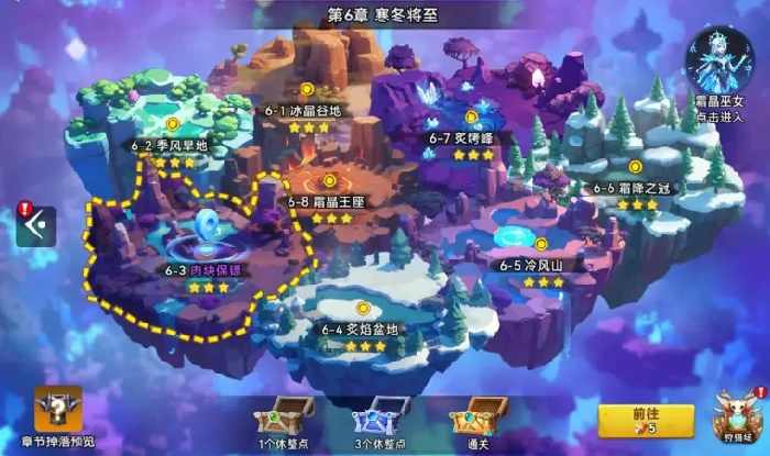 酋长你别跑礼包码最新分享,酋长你别跑手游兑换码推荐汇总