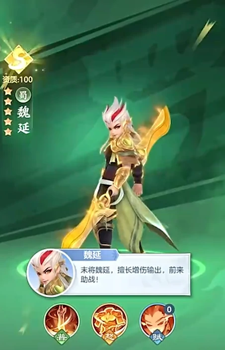 三国大冒险开服时间揭秘,三国大冒险新服几点开启