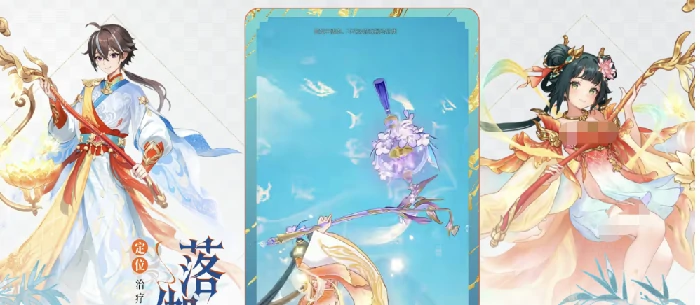 代号西行翅膀怎么获取,代号西行翅膀获取途径全解析