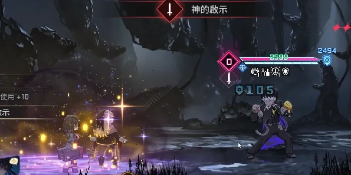 卡厄思梦境修女奶刀队怎么搭配,卡厄思梦境修女奶刀阵容搭配思路详解