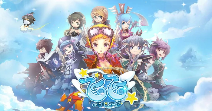 飞飞无限宇宙测试资格获取攻略,飞飞无限宇宙测试参与方法详解