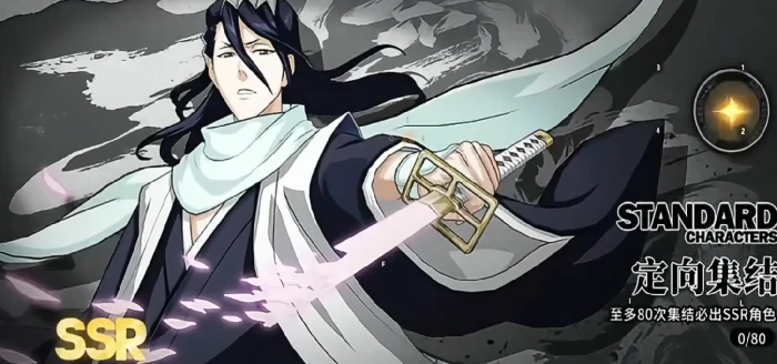 境界刀鸣抽卡顺序推荐,境界刀鸣最佳抽卡攻略指南