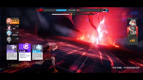 虚环哪个工作室开发的,虚环游戏制作团队背景揭秘