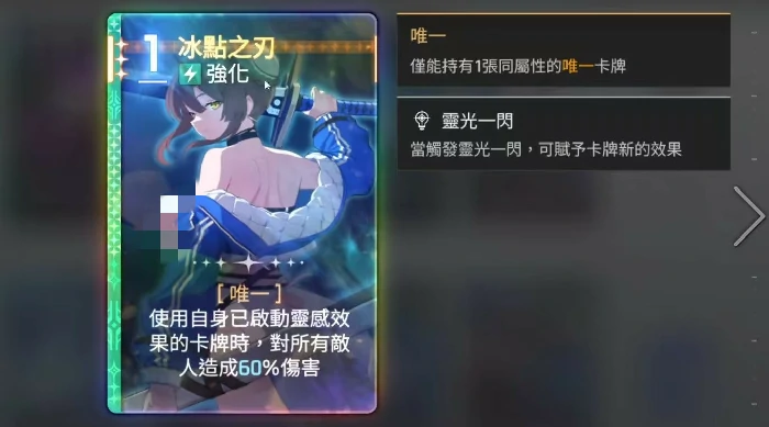 卡厄思梦境友纪值得抽吗,卡厄思梦境友纪强度分析与抽取建议