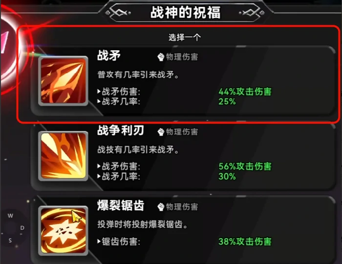 酋长你别跑养成攻略,酋长你别跑角色培养技巧与进阶指南