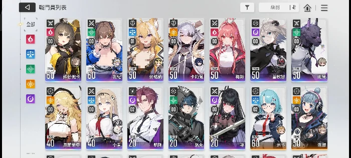 卡厄思梦境国服公测时间曝光,卡厄思梦境国服测试详情分享