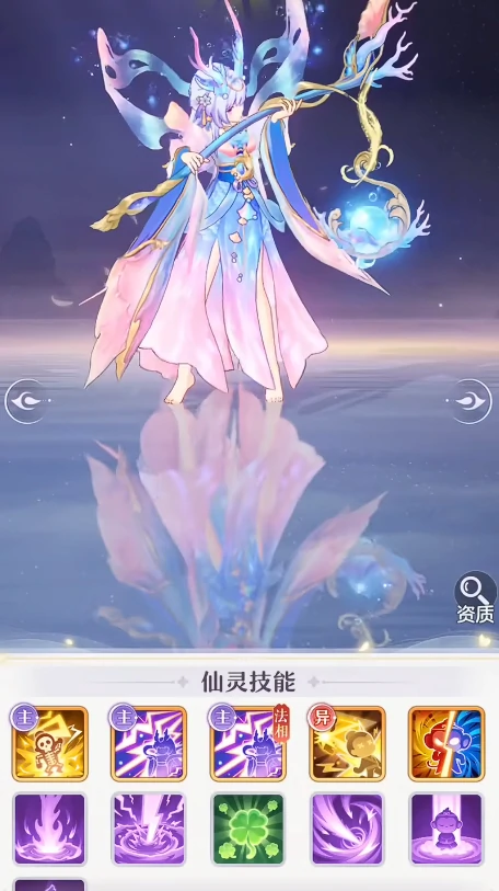 代号西行仙灵有哪些,代号西行强力仙灵推荐