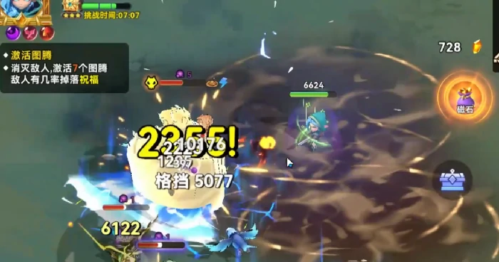 酋长你别跑物理流怎么玩,酋长你别跑物理暴杀流玩法详解