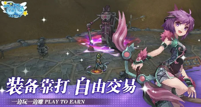 飞飞无限宇宙测试资格获取攻略,飞飞无限宇宙测试参与方法详解