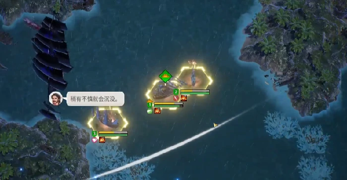 大航海时代起源阵容怎么组合,大航海时代起源最强阵容搭配推荐