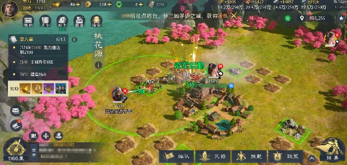 九牧之野青州军兵种解析,九牧之野青州军各兵种特点与搭配策略