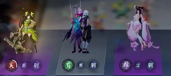 王者荣耀孙尚香强度解析 王者荣耀万象棋孙尚香玩法与阵容搭配指南 王者荣耀