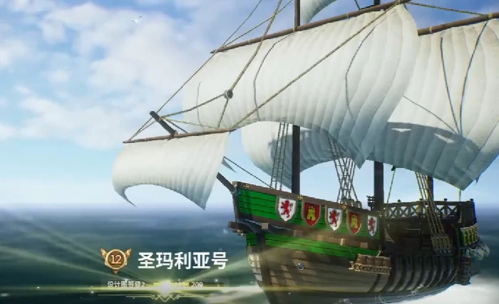 大航海时代起源圣玛利亚号,大航海时代起源圣玛利亚号背景与玩法解析