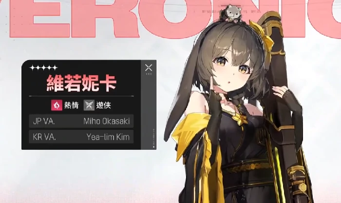 卡厄思梦境鼠鼠阵容推荐,卡厄思梦境鼠鼠最强搭配攻略