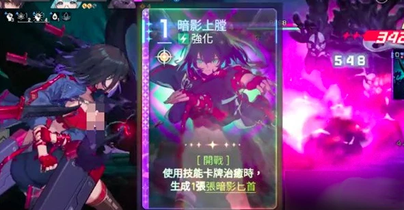 卡厄思梦境雨果配队怎么选,卡厄思梦境雨果组合搭配技巧