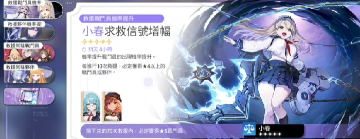 卡厄思梦境首抽技巧大揭秘,卡厄思梦境手游新手抽卡全攻略