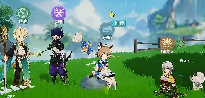 奇幻梦旅人新手入门指南,奇幻梦旅人快速上手教学攻略