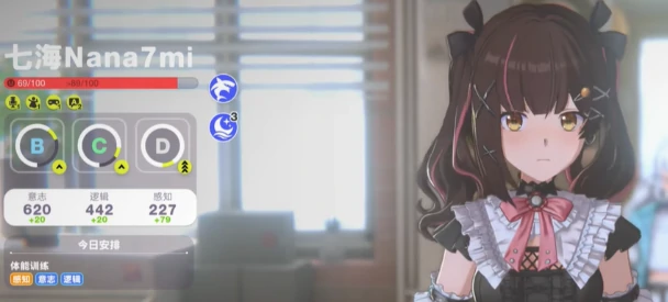 虚环好感度提升全攻略,虚环如何快速提高角色好感度