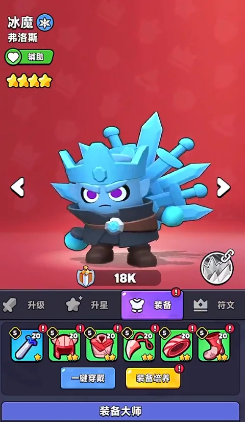 胡闹地牢最强三人组解析,胡闹地牢高难度通关核心角色推荐