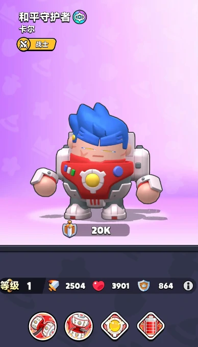 胡闹地牢最强三人组解析,胡闹地牢高难度通关核心角色推荐