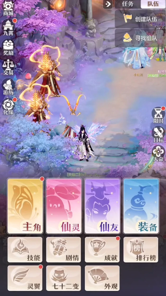 代号西行帮派怎么玩,代号西行帮派玩法详细介绍