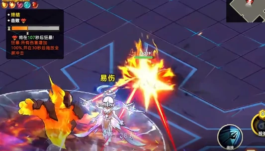 酋长你别跑霜晶巫女怎么打,酋长你别跑霜晶巫女通关技巧与阵容搭配攻略