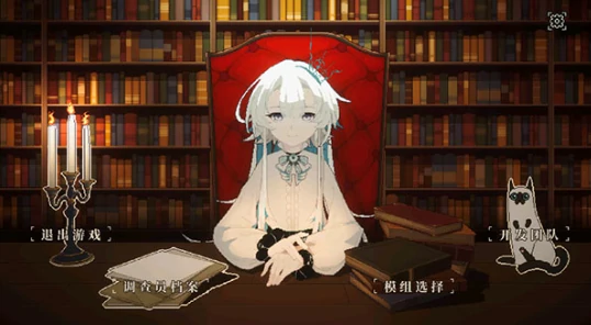 心之钥人格解体好玩吗,心之钥人格解体核心机制详细介绍