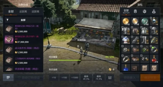 天堂2盟约职业重置怎么玩,天堂2盟约职业重置操作全解析