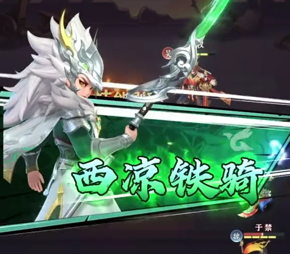 三国大冒险奥义石怎么用,三国大冒险奥义石使用方法详解