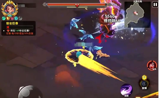 酋长你别跑火焰魔像怎么打,酋长你别跑火焰魔像通关技巧与打法详解