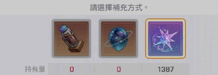 卡厄思梦境公测怎么玩,卡厄思梦境新手开局全攻略