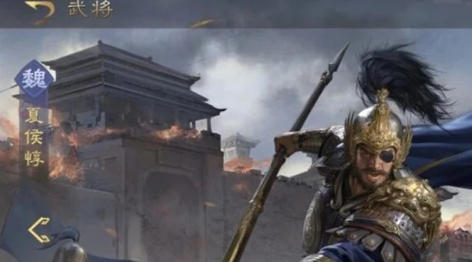 九牧之野夏侯惇阵容怎么搭配,九牧之野夏侯惇最强阵容推荐