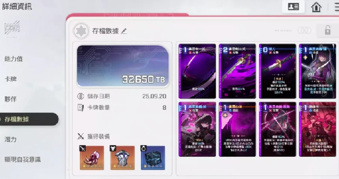 卡厄思梦境国服上线了吗,卡厄思梦境国服最新消息爆料