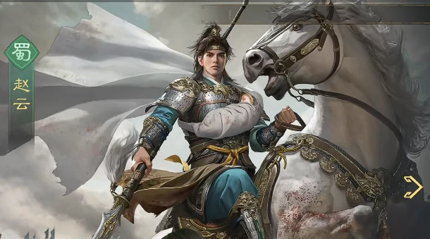 九牧之野赵云怎么玩,九牧之野赵云玩法技巧全面解析