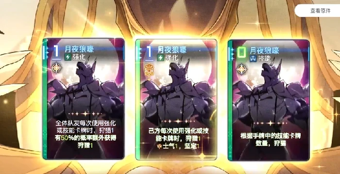 卡厄思梦境首抽技巧大揭秘,卡厄思梦境手游新手抽卡全攻略