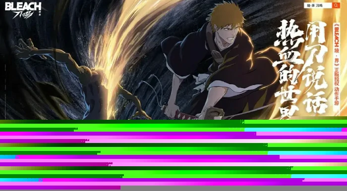 境界刀鸣公测必抽SSR角色推荐,境界刀鸣手游强力SSR选择指南