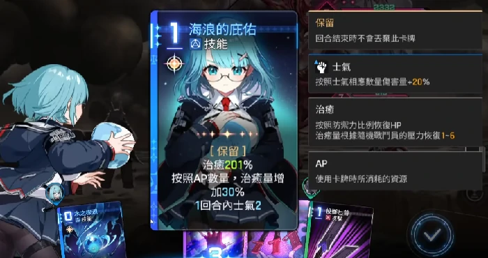 卡厄思梦境奶刀狼阵容怎么玩,卡厄思梦境奶刀狼阵容搭配与实战技巧